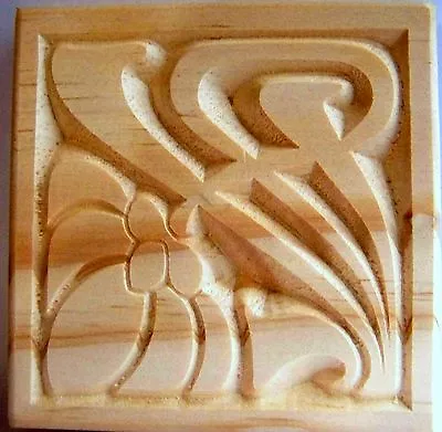 *SET Of 4*  Art Nouveau- Carved Rosette Block  3.5  X 3/4   Oak Pine MDF • $19.60