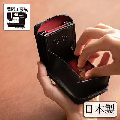 Toyooka Kobo Official Shop Wallet Mini Small Bifold Men'S Zipper Round Genuine L • $267.94