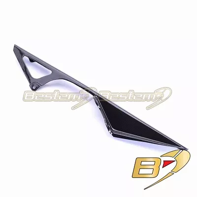 2005-2008 ZX-6R Carbon Fiber Chain Guard Fender Cover Fairing ZX6R 2007 2006  • $80.87