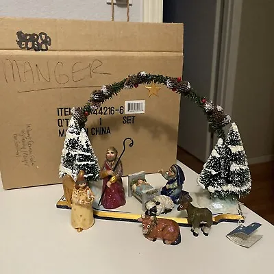 Midwest Pam Schifferl Nativity Manger Creche Display Set • $80