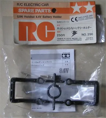 Tamiya Hotshot 8.4v Batter Holder NEW 50296 • £8