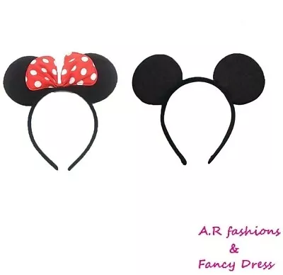 Mouse Ears Headband Fancy Dress Hen Night Party Accessory Mickey Minnie Mouse • £2.98