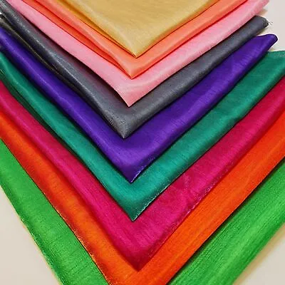 £7.49 • Buy Faux Raw Silk Fat Quarters 50x50cm Fabric Bundle Of 9 Colours Quilting Material