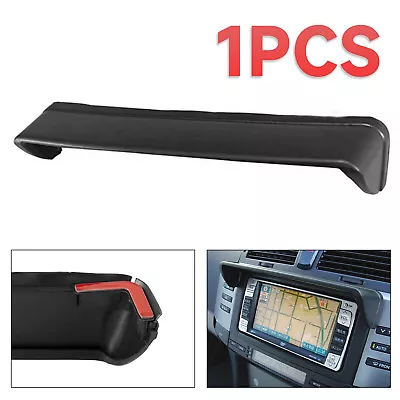 GPS Navigation Sun Shade Cover Car DVD Radio Hood Anti-Glare Visor Shield Black • $10.78