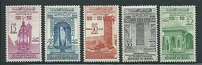 Morocco Scott # 39-43 MH 1960 Karaouiyne University Anniversary • $2.89