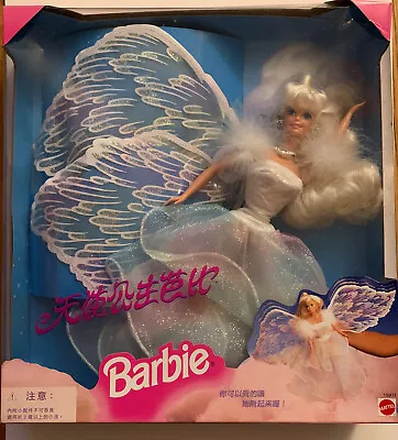 Angel Princess Barbie Doll 1996 Mattel #15911 Chinese Label RARE NEW • $85.91