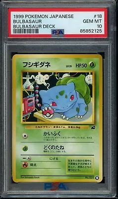 1999 Pokemon Bulbasaur #18 Japanese VHS Intro Set Bulbasaur Deck TCG PSA 10 • $15