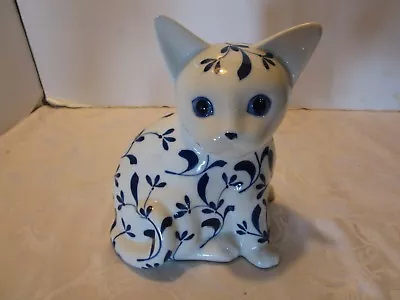 Seymour Mann Cat Porcelain Figurine Delf Blue Sitting Kitty Hand Painted 7” Tall • $32