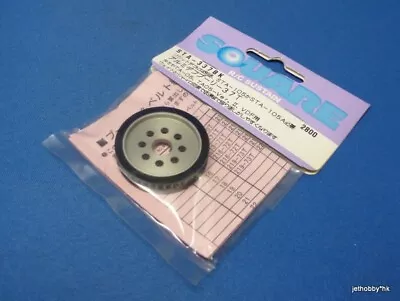 (Square STA-337BK) Tamiya TA05 - TA05 Ver II - VDF - Aluminum Pulley 37T - Japan • $44