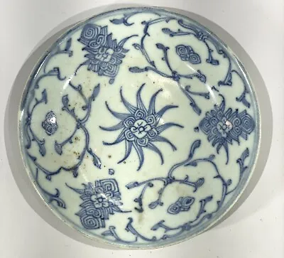 Ming Dynasty Wanli Blue And White Antique Porcelain Plate MARKED Dish • $230