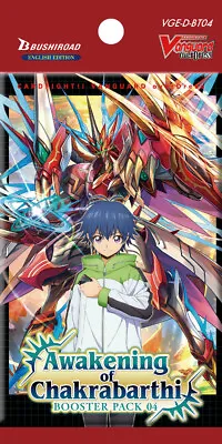 Cardfight!! Vanguard D-BT04 RRR Single Card (Please Select Card) • £5.99