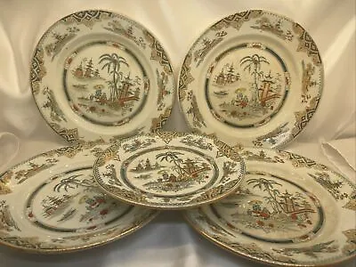 PETRUS MAASTRICHT Holland Hong Pattern LOT Plates Polychrome Transferware 1880s • $33.25