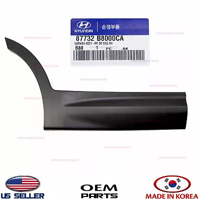 Genuine Rear Door RH Molding Passenger Side Santa Fe XL 3.3L 6-7 Seat 2013-2019 • $168.72