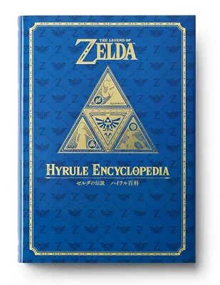 Legend Of Zelda BHYRULE ENCYCLOPEDIA WORKS 30th Anniversary Art Book 2nd • $111.22