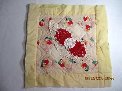 Vintage Hand Quilt Block - Embellishment Trims 14 X14  Yellow And Red • $14