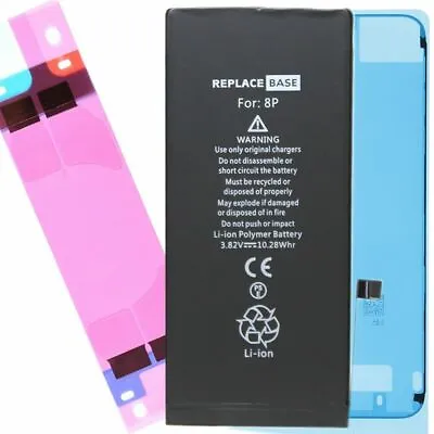 Battery For IPhone 8 Plus 8P - Premium Quality Replacement Kit - UK CE - 2691mAh • £11.50