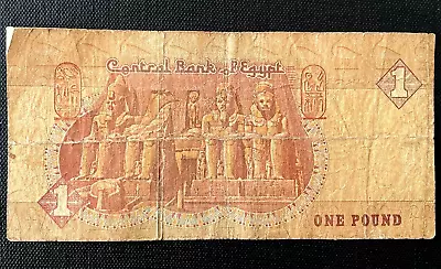EGYPT BANKNOTE 1993-2001 Egyptian Paper Currency Foreign Cash Africa Money • $10