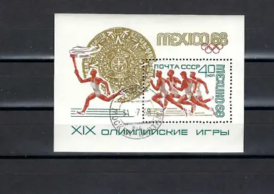 ''mexico/68  Olympic Games.- S/sheet  1968  Russia • $0.99