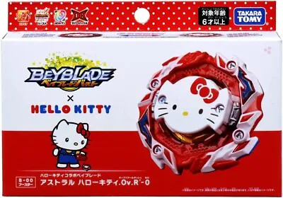 (AU STOCK) Takara Tomy Beyblade Booster BBG-40 Astral Hello Kitty Ver. (wbba.) • $43.95