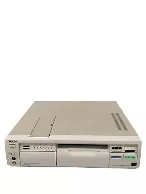 Sony UP-2200 Color Video Printer • $59.99