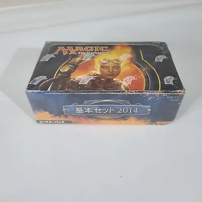 MTG Magic The Gathering - Japanese Core Set 2014 M14 Booster Box - Sealed • $99.99