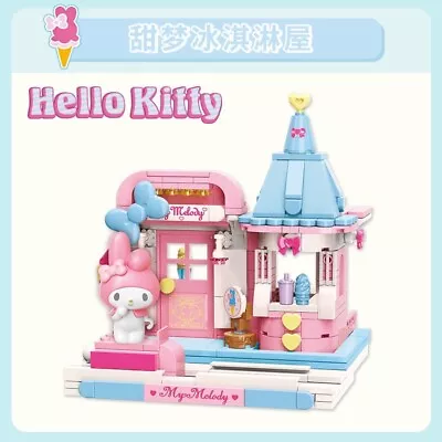 Sanrio License Kawaii My Melody Building Blocks Bricks NEW • $27.99