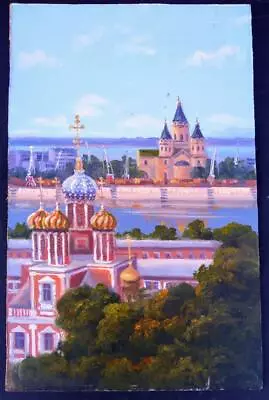 Vintage Original Art Oil Painting Russia Russian Landscape Architecture Building • $66