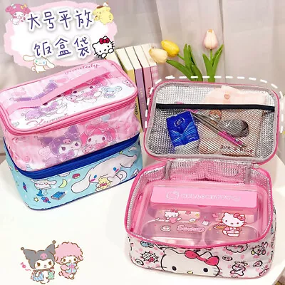 Kuromi Melody Hello Kitty Cinnamoroll Lunch Box Bag Case Insulated Handbag Tote • $27.49