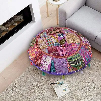 £8.99 • Buy 18  Small Purple Round Cushion Cover Floor Pillow Seating Throw Indian Decor