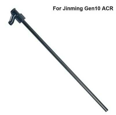 Upgrade Inner Alloy Barrel + Tee 7.4mm For J10 ACR. Jinming Gen 10 Gel Blaster • $19.99