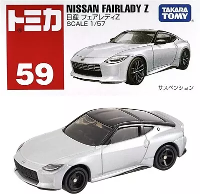 Takara Tomy  Tomica No.59 Nissan Fairlady Z (Box) From Japan F/S • $5