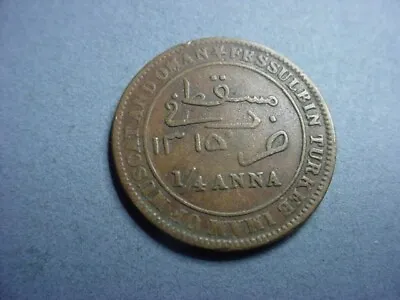 Muscat & Oman 1/4 Anna 1897 #49545 • $9