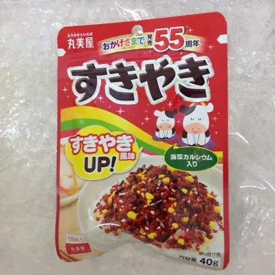 Marumiya Rice Seasoning Furikake Sukiyaki Taste 40g From Japan • $4