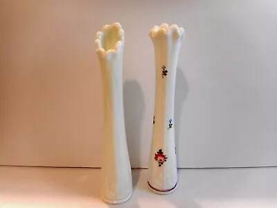 Vintage Westmoreland Milk Glass Swung Bud Vase Set Of 2 Paneled Grape White 10  • $14