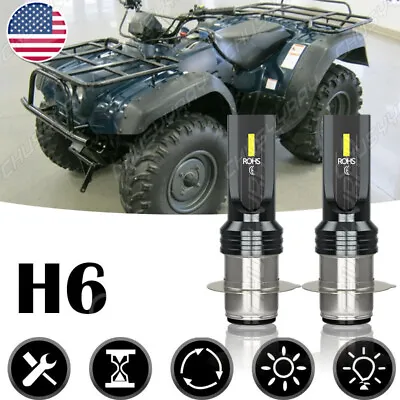 Replace Xenon LED Headlight H6 Bulbs Lights For Suzuki King Quad 300 1991-2002 • $18.20