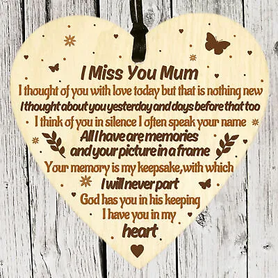 Miss You Mum Mother Memorial Gift Wood Heart Plaque Sign Bereavement Remembrance • £3.49