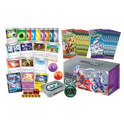 $165 • Buy Pokemon Scarlet & Violet Premium Trainer Box Ex Japanese Brand New & Sealed ✅✅