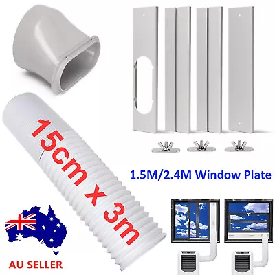 Portable Air Conditioner Exhaust Hose Adaptor Duct 1.5/2.4M Window Plate Kit AU • $41.29