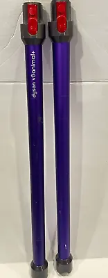 Dyson V7 V8 V10 V11 V15 Replacement Wand Purple (authentic) Oem - 1 Unit • $12.99