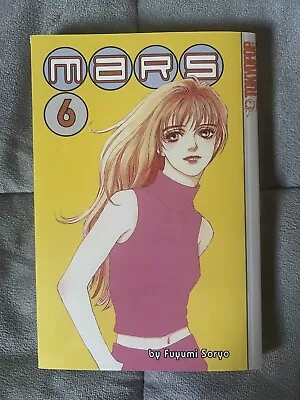 MARS Volume 6 By Fuyumi Soryo Manga OOP Tokyopop First Printing 2002 • $18.99