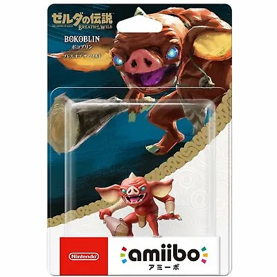 Bokoblin Amiibo Character Figure Zelda Breath Of The Wild Nintendo Wii U Switch • $128