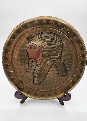 King Tut Round Metal Hanging Wall Art 11 Inches • $24