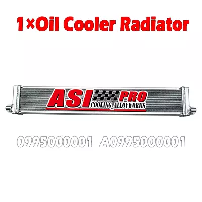 For Mercedes-Benz C-Class S-Class Oil Cooler Radiator C63 S63 S65 AMG Engine ASI • $74.95