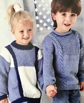 Knitting Pattern - Two Styles Of Children’s Cable DK Jumper Sweater - K35 • £1.99