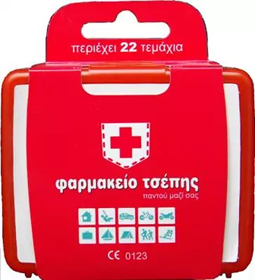 Pocket Medical First Aid Kit For Home Car Bike Camping Hiking Includes 22 Pieces • £4.66