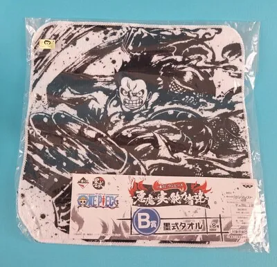 One Piece Ichiban Kuji Hand Towel Monkey D Luffy Wash Cloth Prize B New • $15.09