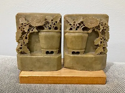 Vintage Antique Chinese Soapstone Carved Pair Of Bookends W/ Vase & Flowers Dec. • $50
