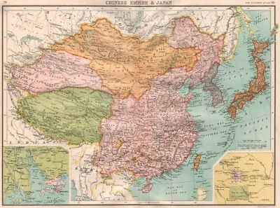 $56.68 • Buy CHINESE EMPIRE & JAPAN. Tibet Turkistan Mongolia. Inset Hong Kong 1898 Old Map