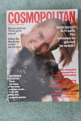 Cosmopolitan Magazines October 1986 - Tina Turner Glasgow Article Imogen Stubbs • £15