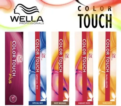 Wella Color Touch Hair Dye 60ML-Full Range Available-Fast Delivery • £10.99